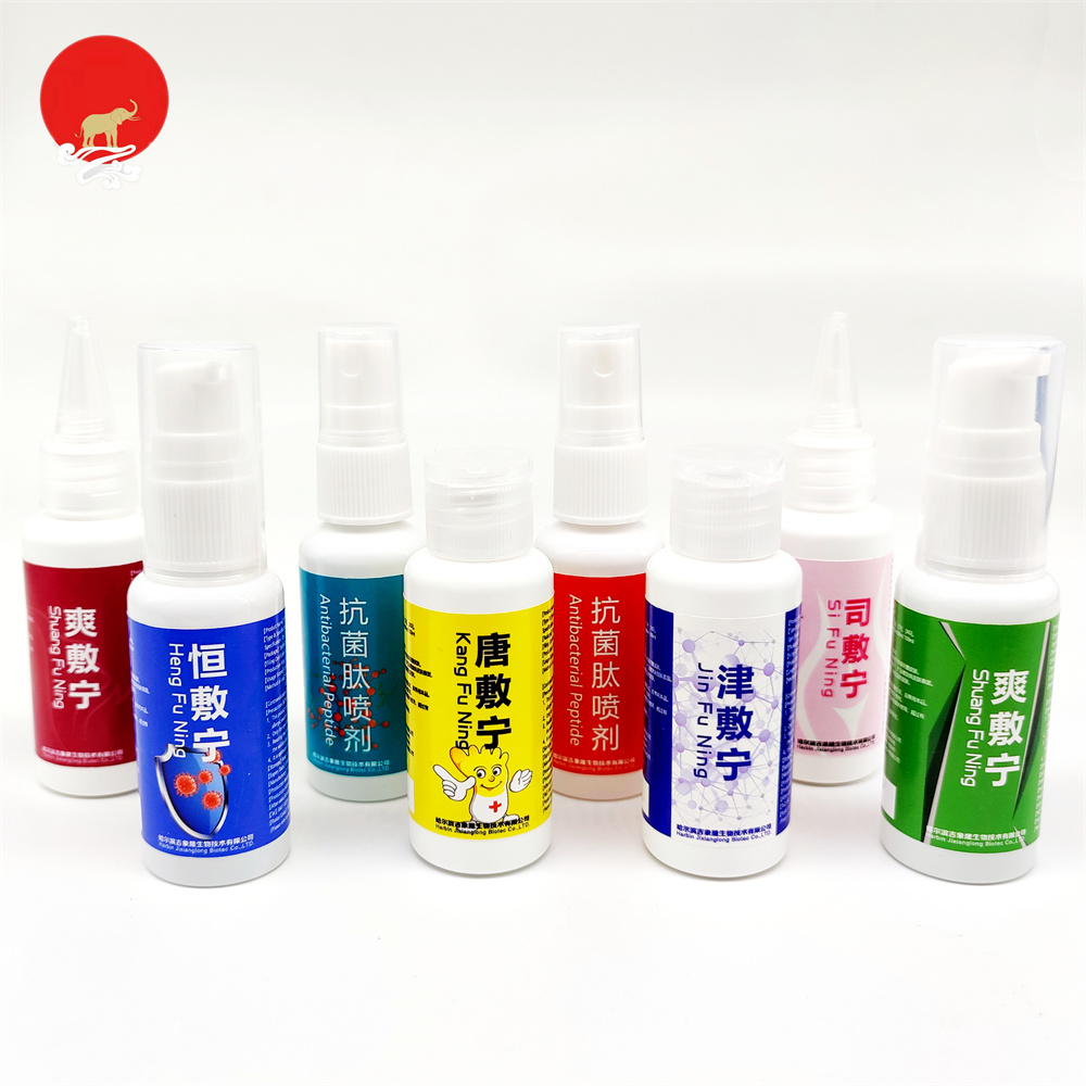 （中国）有限公司