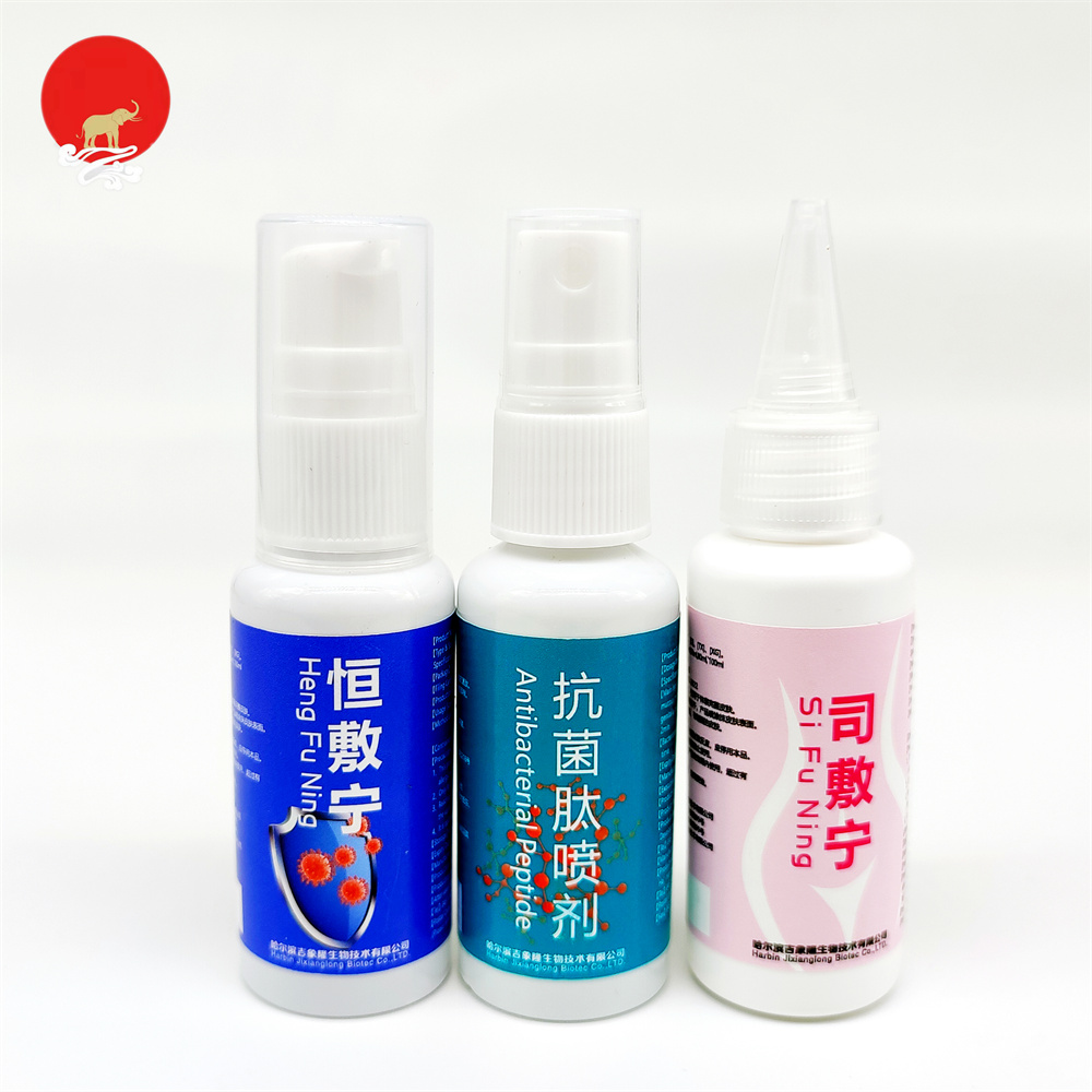 （中国）有限公司