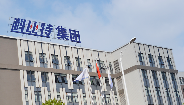 （中国）有限公司视频