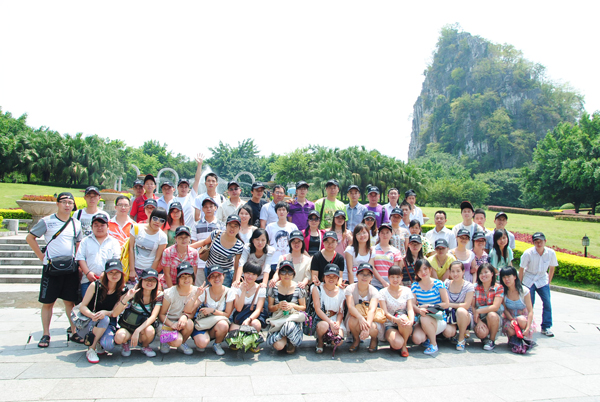 2011乐投体育防雷桂林游