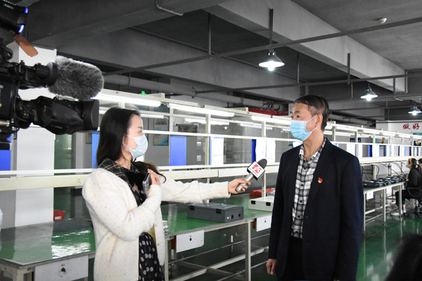 抗疫情 保生产 长沙广播电视台到乐投体育采访