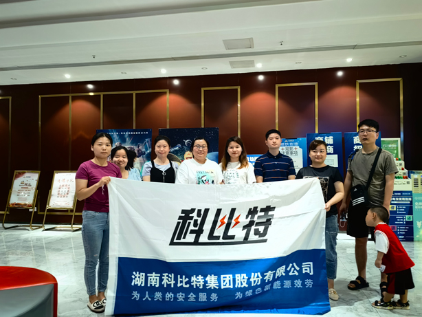 火热夏季，清凉观影——乐投体育二季度员工生日会圆满举行