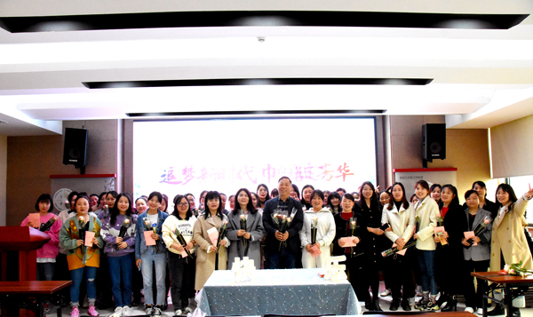 乐投体育防雷2023年三八妇女节福利活动